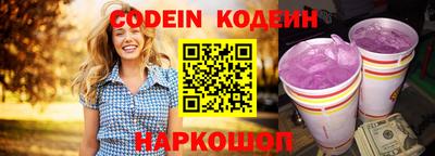 прущая мука Малоярославец