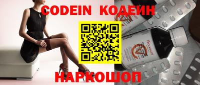 ПСИЛОЦИБИНОВЫЕ ГРИБЫ Малгобек