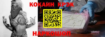 ПСИЛОЦИБИНОВЫЕ ГРИБЫ Малгобек