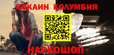 стаф Мариинск