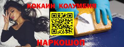 прущая мука Малоярославец