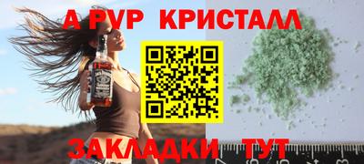 ПСИЛОЦИБИНОВЫЕ ГРИБЫ Малгобек