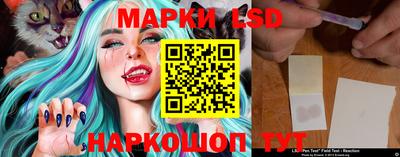 прущая мука Малоярославец