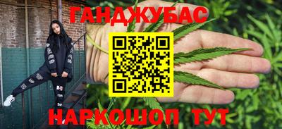 ALPHA-PVP Моздок
