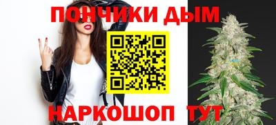 стаф Мариинск