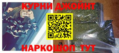 ПСИЛОЦИБИНОВЫЕ ГРИБЫ Малгобек