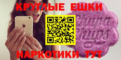 стаф Мариинск