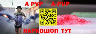 ПСИЛОЦИБИНОВЫЕ ГРИБЫ Малгобек