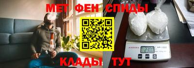 стаф Мариинск