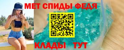 прущая мука Малоярославец