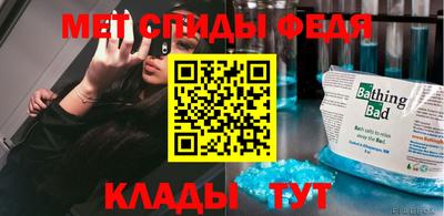 прущая мука Малоярославец