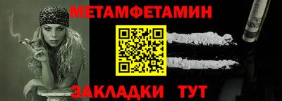 ПСИЛОЦИБИНОВЫЕ ГРИБЫ Малгобек