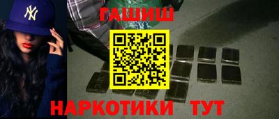прущая мука Малоярославец