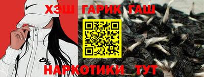 ПСИЛОЦИБИНОВЫЕ ГРИБЫ Малгобек