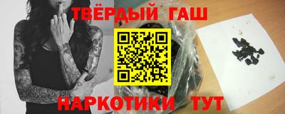 стаф Мариинск