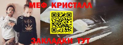 ПСИЛОЦИБИНОВЫЕ ГРИБЫ Малгобек